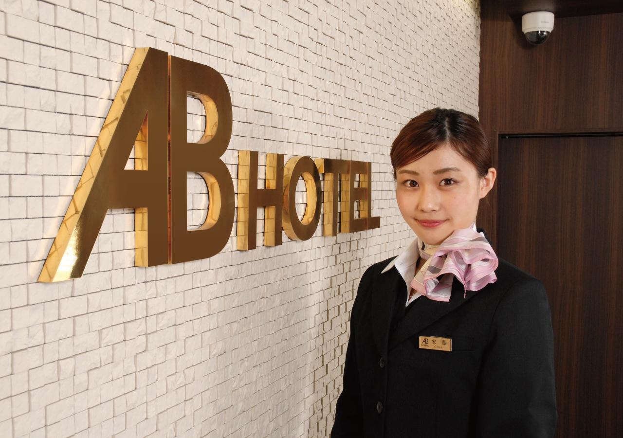 ホテル Abホテル京都四条堀川 3*